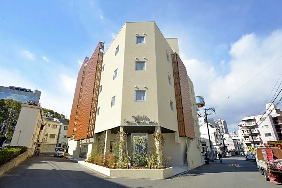 Sakura Garden Hotel