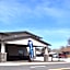 Boarders Inn & Suites by Cobblestone Hotels - Syracuse