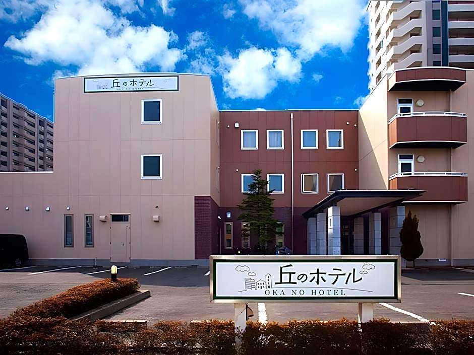 Sendai Okano Hotel