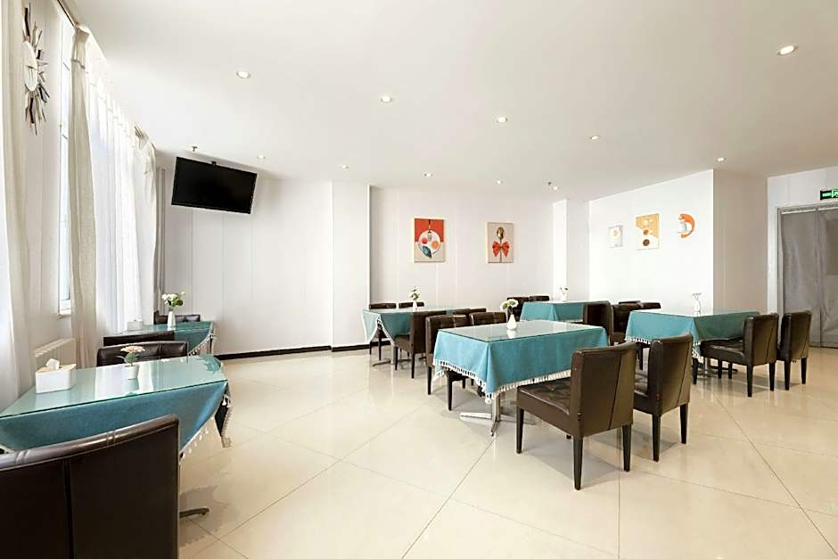 GreenTree Inn Tianjin Jinghai Jinqiao International Trade Center Express Hotel