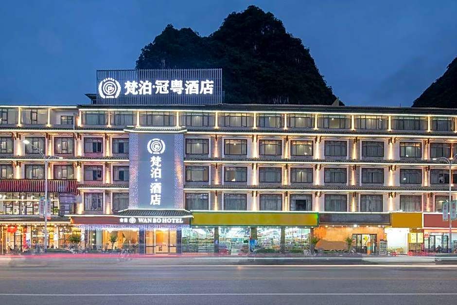 Yangshuo Guanyue Hotel