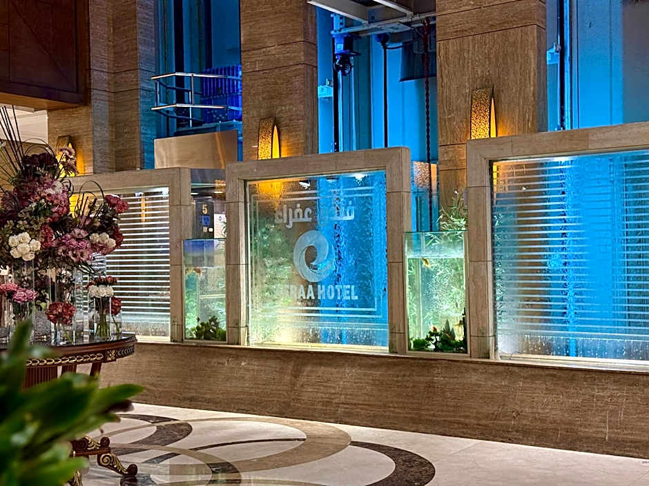 Afraa Hotel