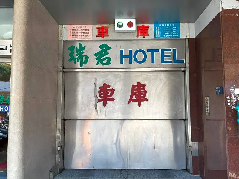 Zaw Jung Business Hotel