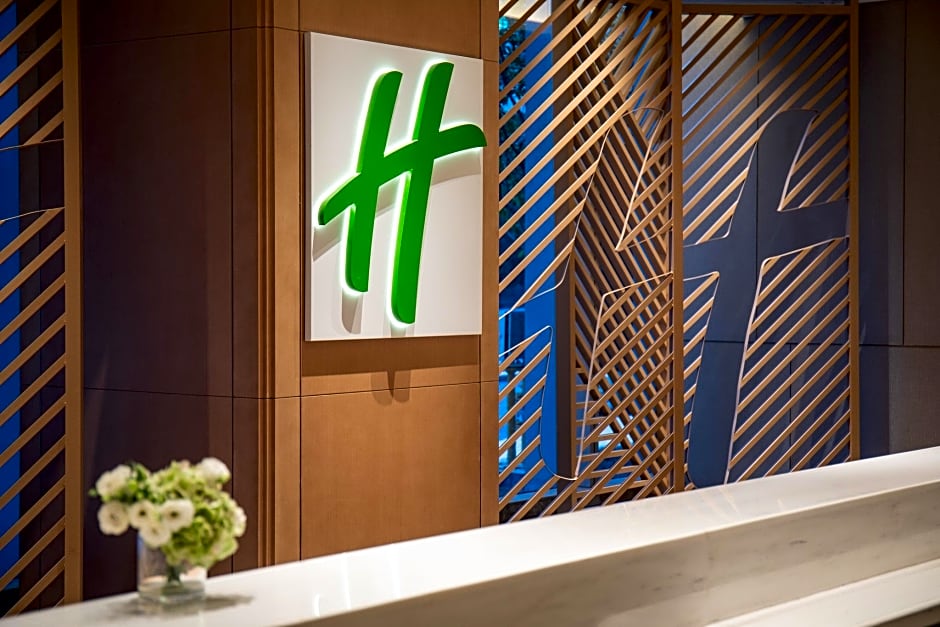 Holiday Inn Wuxi Central Station By IHG