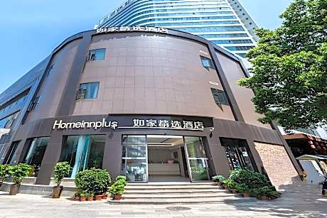 Home Inn Plus Kunming Baiyun Road Tongde Plaza