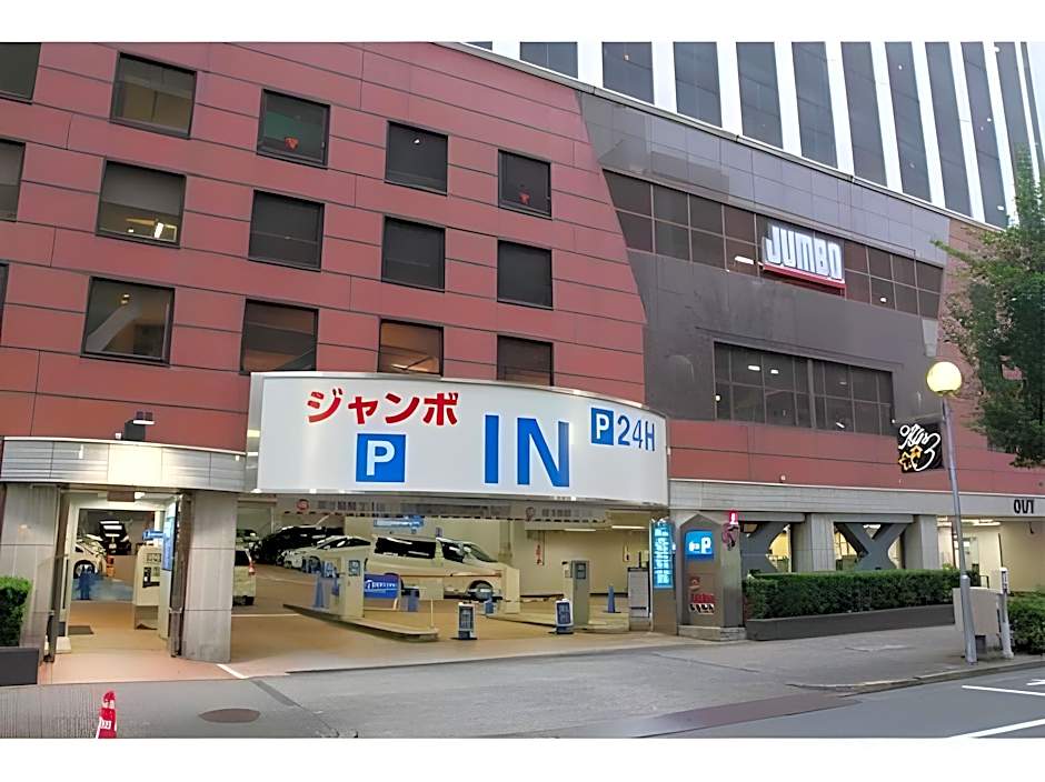 Hotel ACTEL Nagoyanishiki