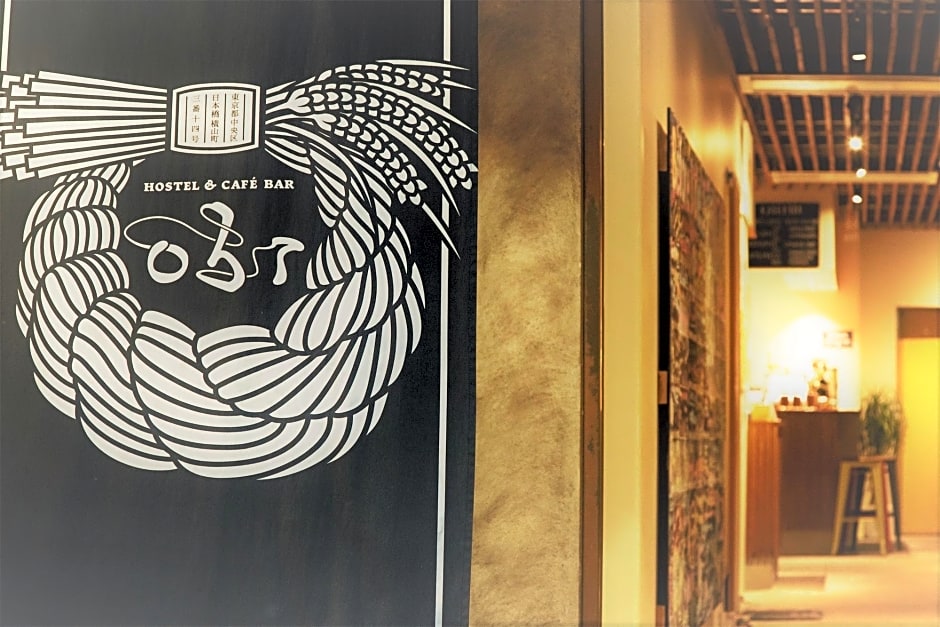 Obi Hostel