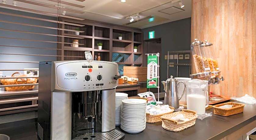 Fujinomiya Fujikyu Hotel