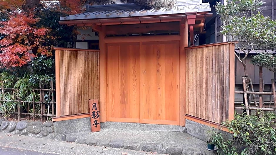 Kamakura Tsukikagetei