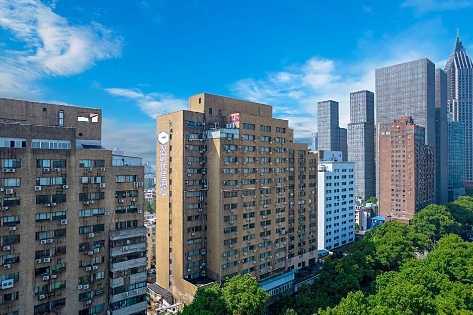 Hanting Premium Hotel Nanjing Zhongshan Dong Road Presidential Palace