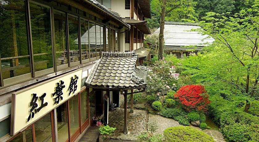 Ryokan Koyokan
