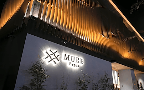 MURE Beppu