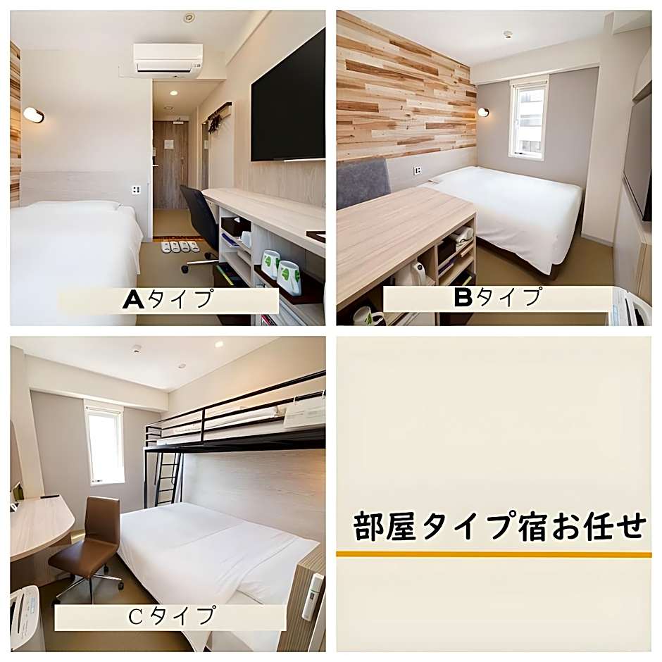 Super Hotel Shinagawa Aomono-yokocho