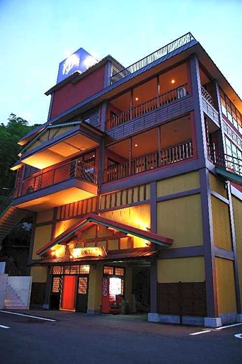 Hamazen Ryokan