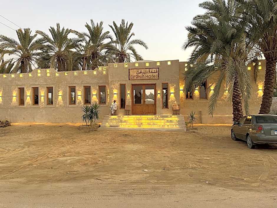 Photo 1 of 47 of فندق إريغن Erighin siwa hotel