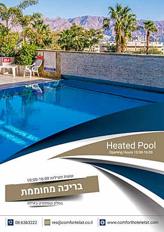 Comfort Hotel and Spa - Adults Only