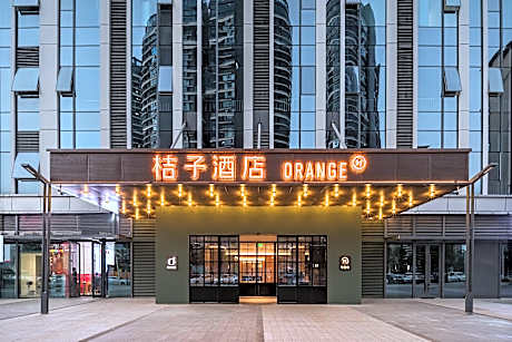 Orange Hotel Yichun Station Yuanzhou District Administrative Center