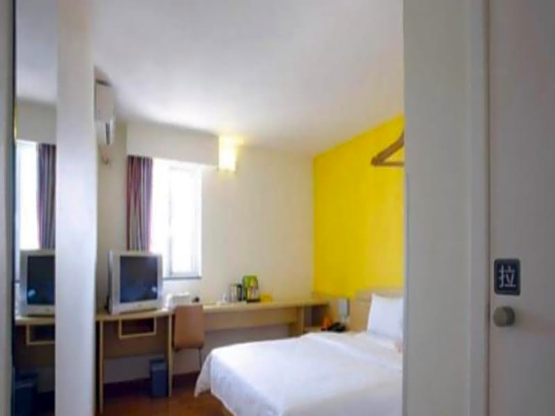 7Days Inn Jingdezhen People's square – Jingdezhen, FL