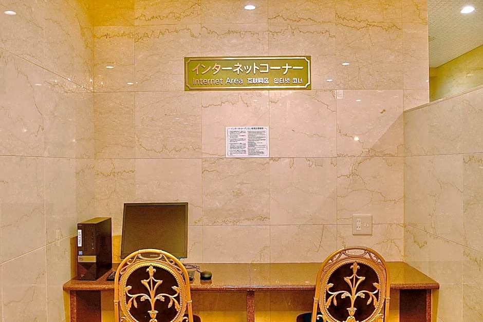 Matsue Universal Hotel