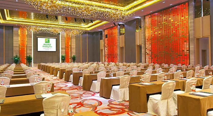 Holiday Inn Nanyang By IHG