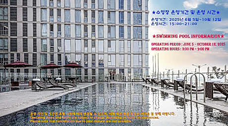 Hotel Regentmarine The Blue