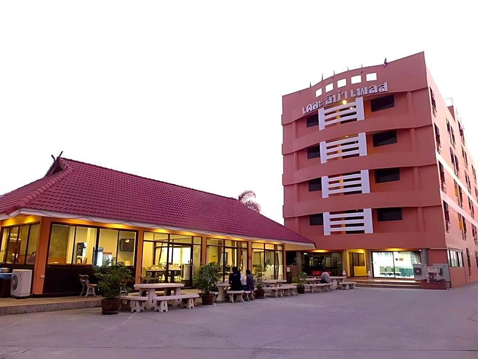 Lima Hotel