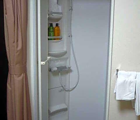 Business Inn Komeya