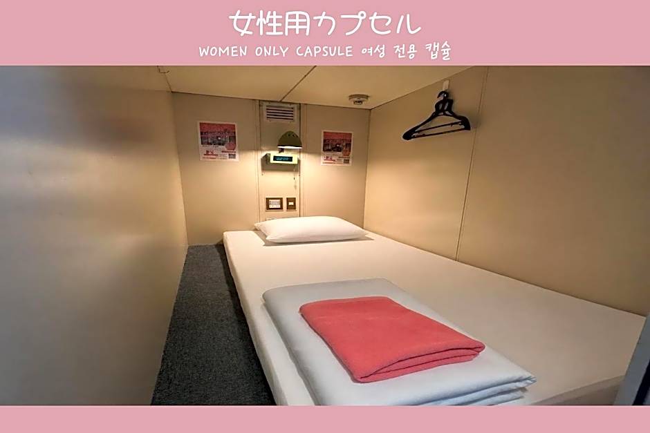Capsule Hotel Block Room