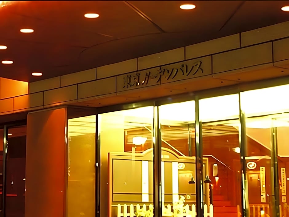 Tokyo Garden Palace Hotel