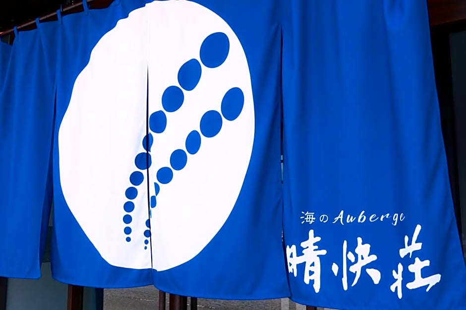 Hotel Seikaisou