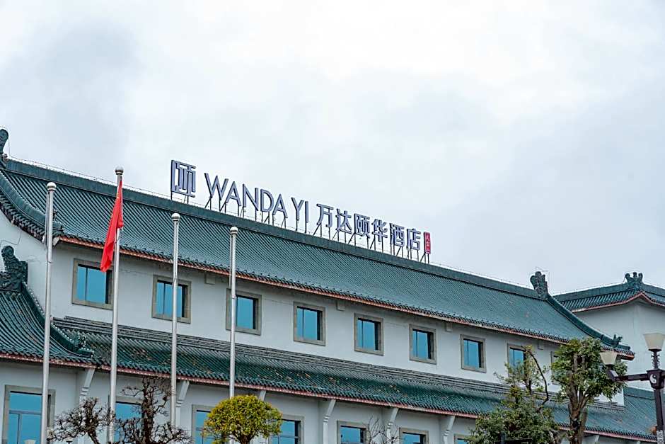 Wudangshan Jianguo Hotel