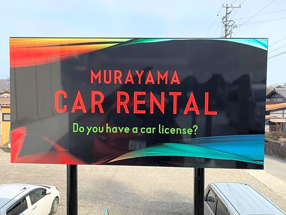 Ryokan Murayama