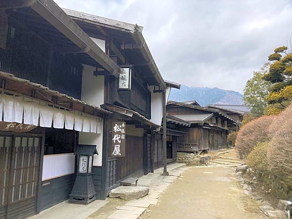 Yura No Yado Seifuen
