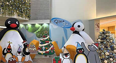 Phoenix Resort Pyeongchang