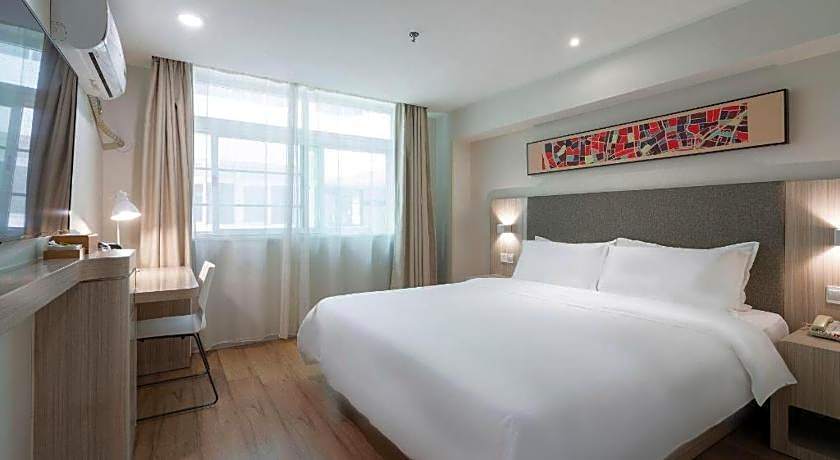 Hanting Hotel Guangzhou Sanyuanli Metro Station