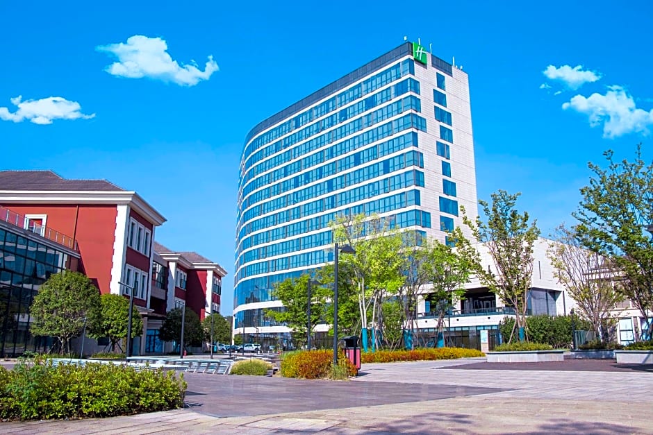 Holiday Inn Changsha Dawangshan By IHG