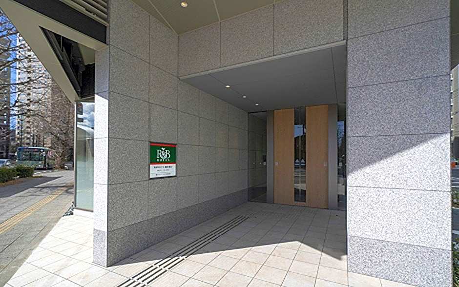 Washington R&B Hotel Sendai Higashiguchi