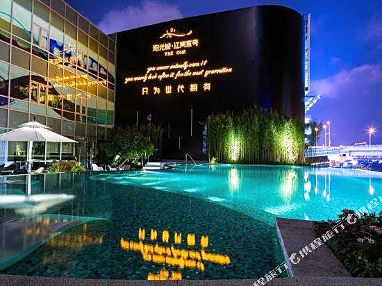 TOP TOURXiangtu·Wanyu (Tianzi Wharf, Beijing Road, Guangzhou)