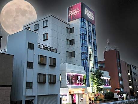 Restay Kokura - Adult Only
