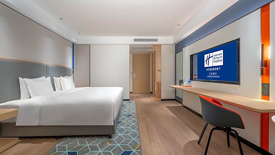 Holiday Inn Express Lanzhou Jianlan By IHG
