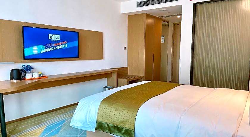 Holiday Inn Express Changzhou Xinbei By IHG