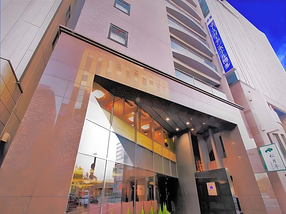 Mars Garden Hotel Hakata