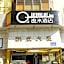 Amemouillage Inn (Zhongshan Ophthalmic Center, Sun Yat-sen University）