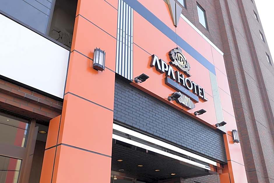 APA Hotel Muroran