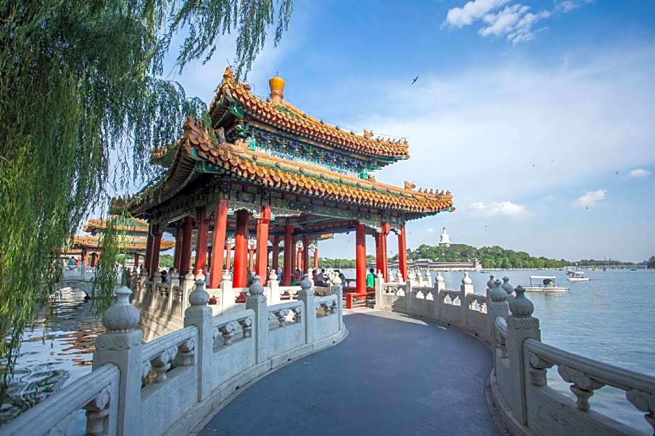 Hanting Hotel (Beijing Xidan mall branch) – Beijing, NY