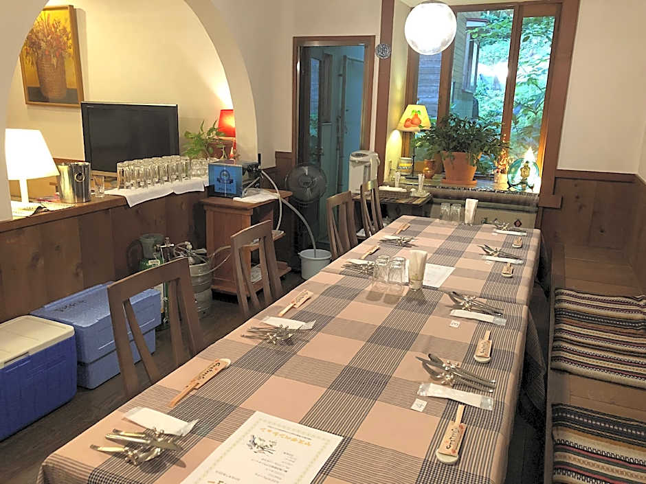Inn of Amigos Yasuda Pension
