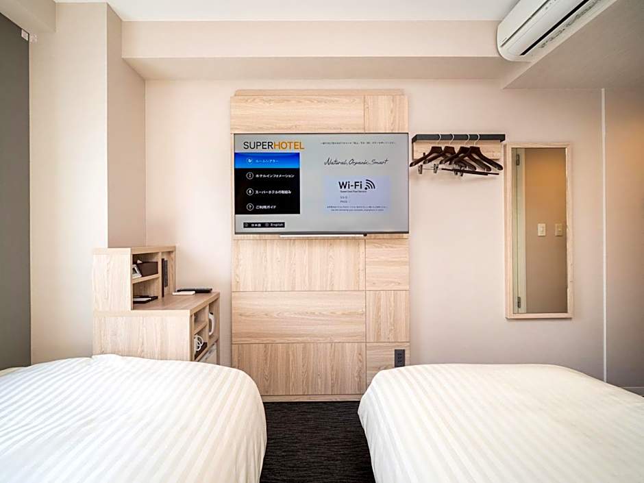 Super Hotel Niihama