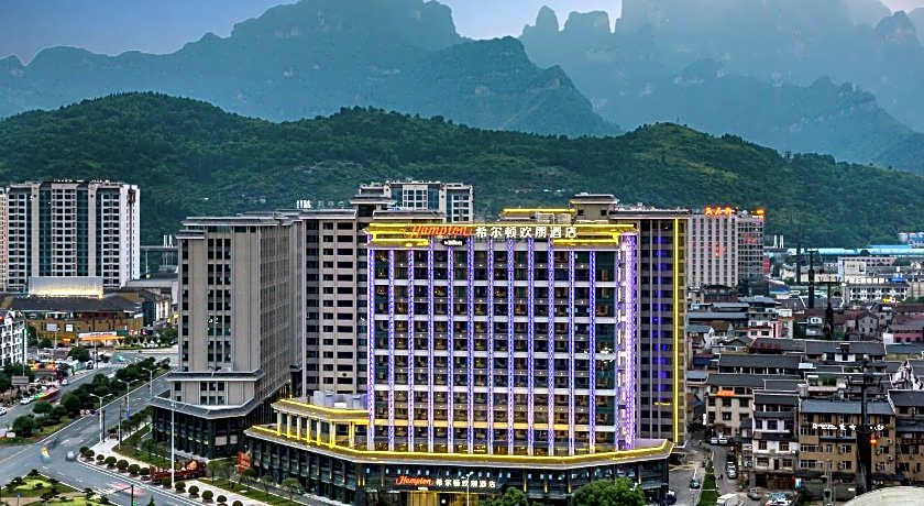 Hampton by Hilton Zhangjiajie Tianmen Mountain