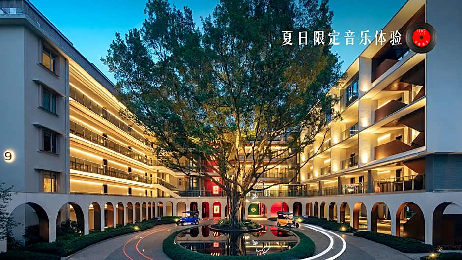 Indigo Guangzhou Haixinsha By IHG