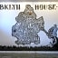 Bklyn House Hotel New York Brooklyn